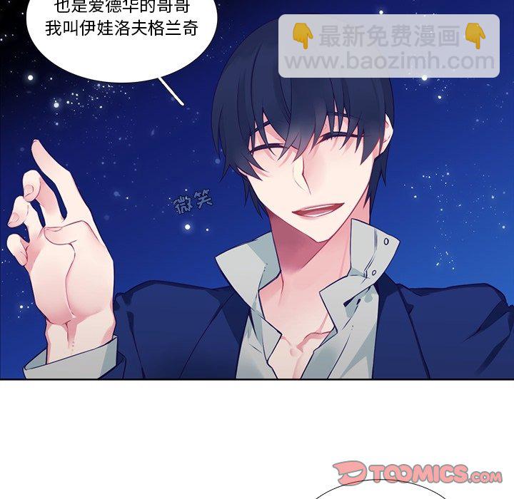 第 123 话24