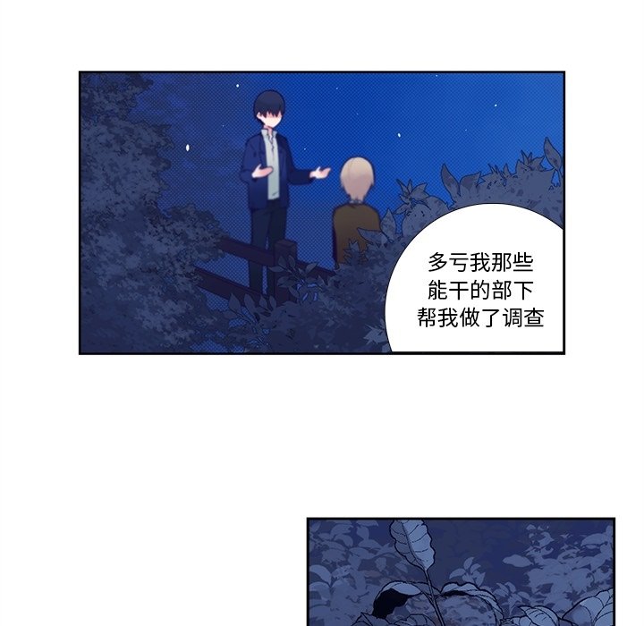 第 123 话29