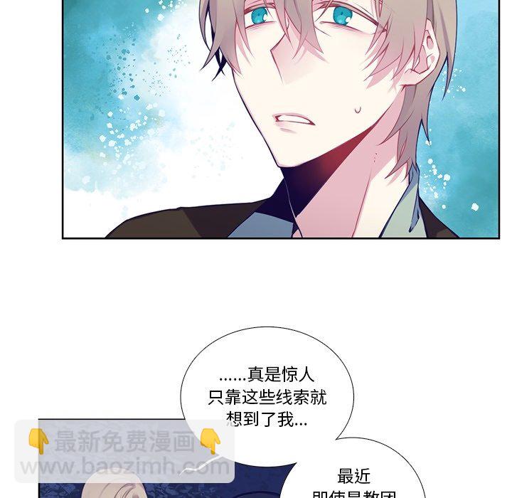 第 123 话35
