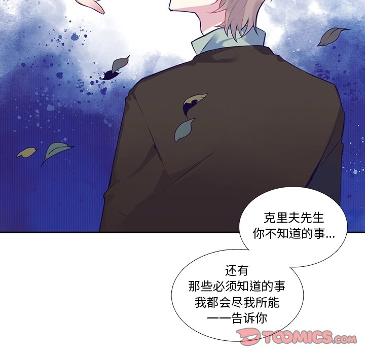 第 123 话40