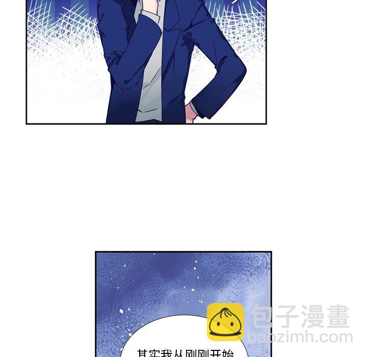 第 123 话43