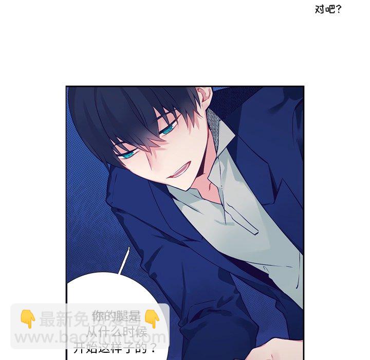 第 123 话55