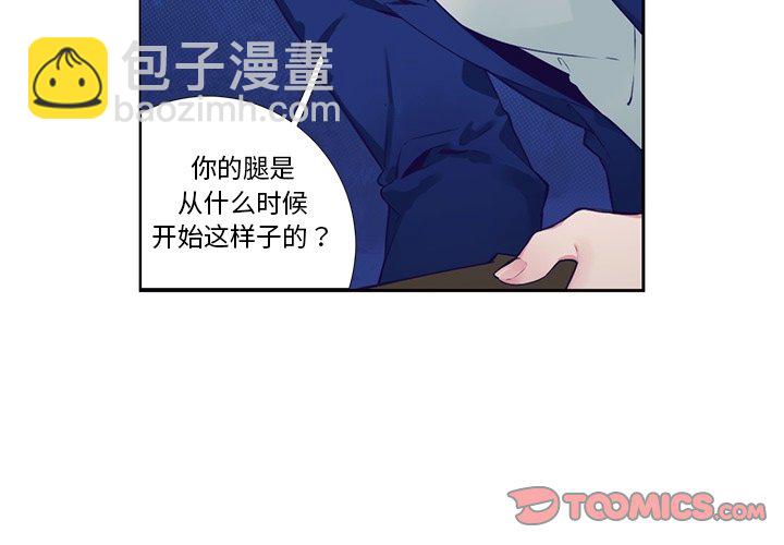 第 124 话1