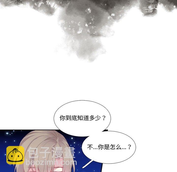 第 124 话12