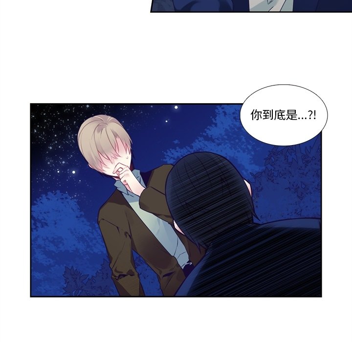 第 124 话14
