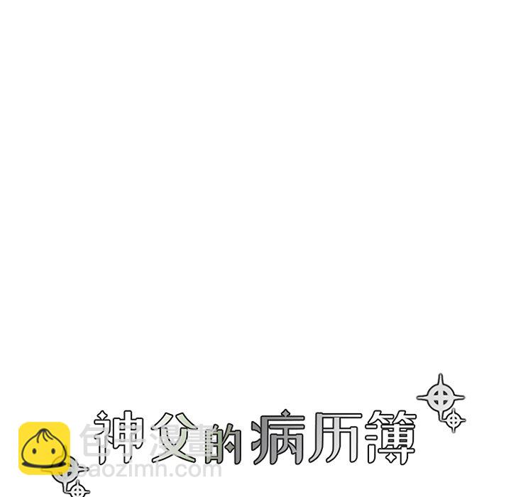 第 124 话18