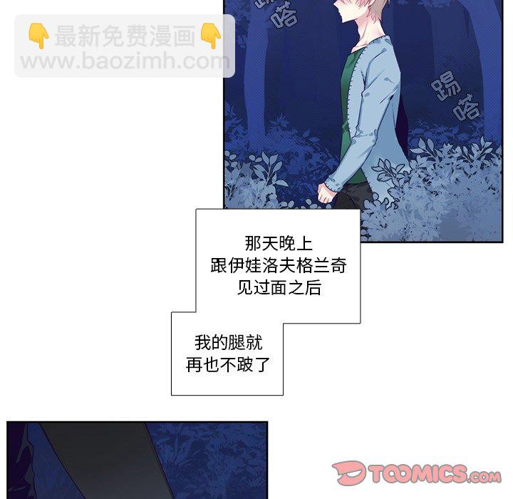 第 124 话21