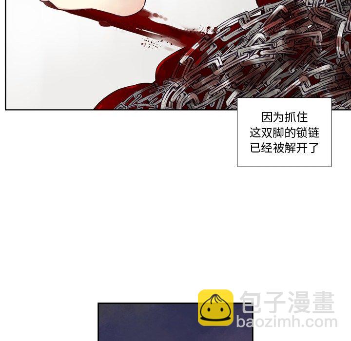 第 124 话23