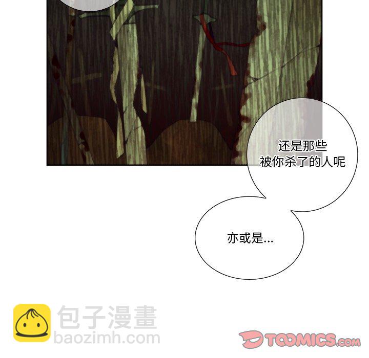 第 124 话25