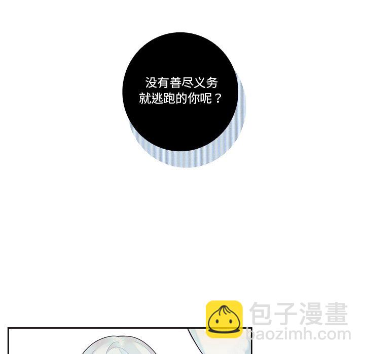 第 124 话26