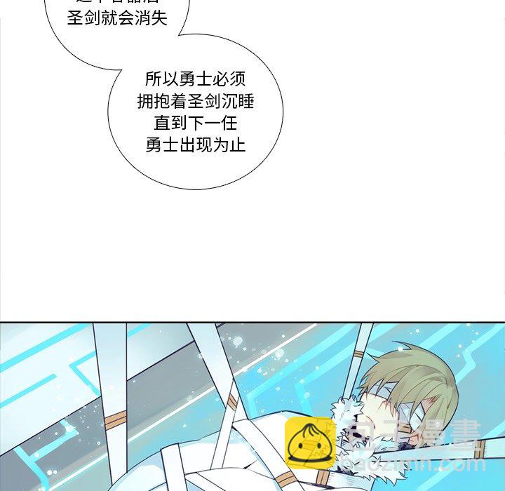 第 124 话28