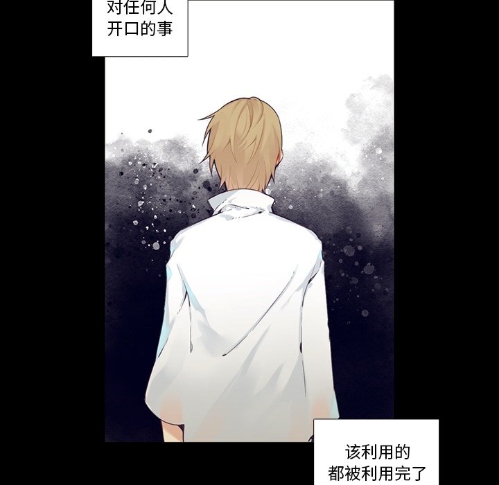 第 124 话34
