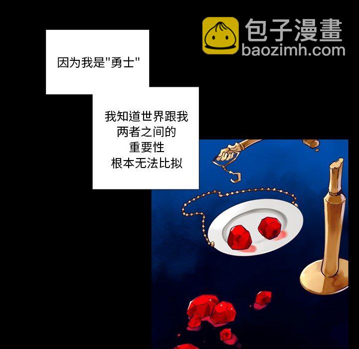 第 124 话36