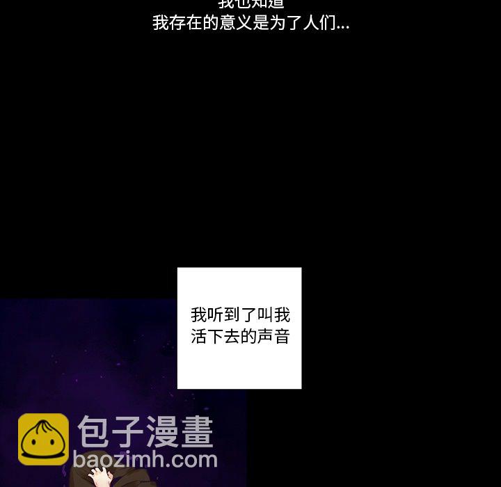 第 124 话38