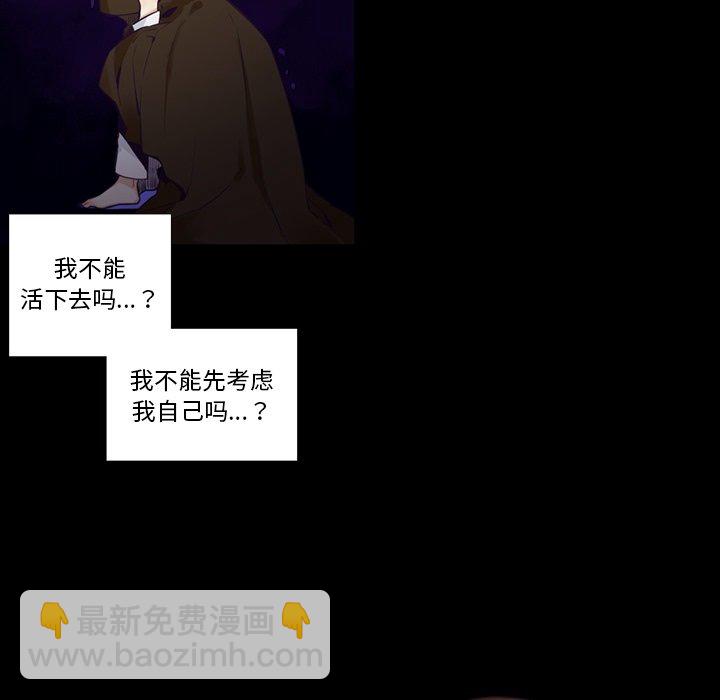 第 124 话39