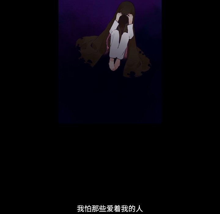 第 124 话42