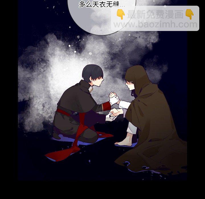 第 124 话44