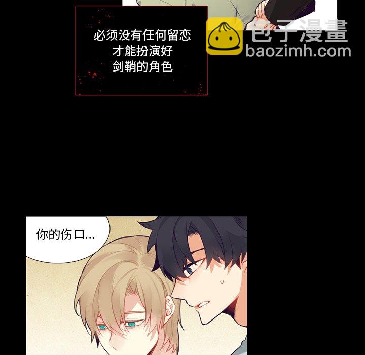 第 124 话52
