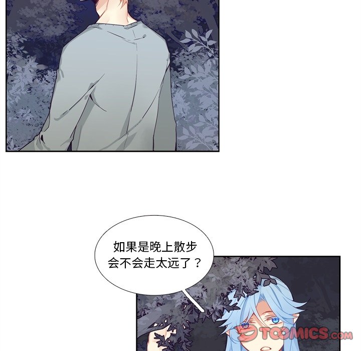 第 124 话61