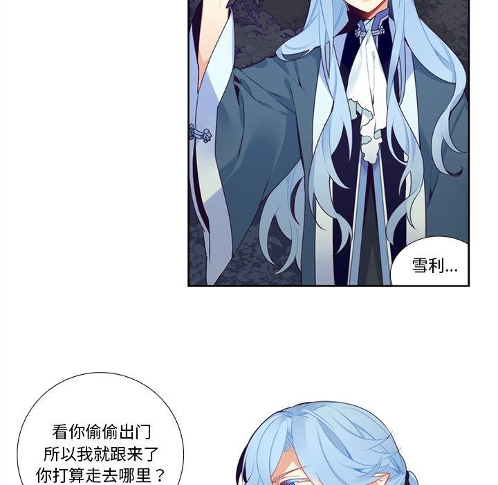 第 124 话62