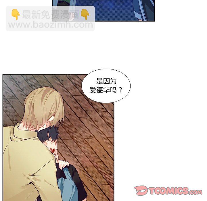 第 125 话16