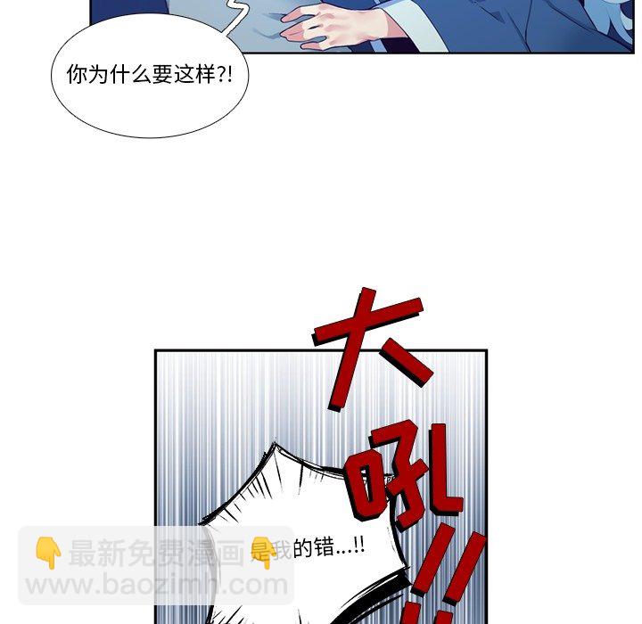 第 125 话18