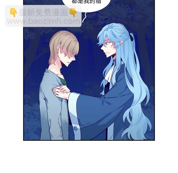 第 125 话25
