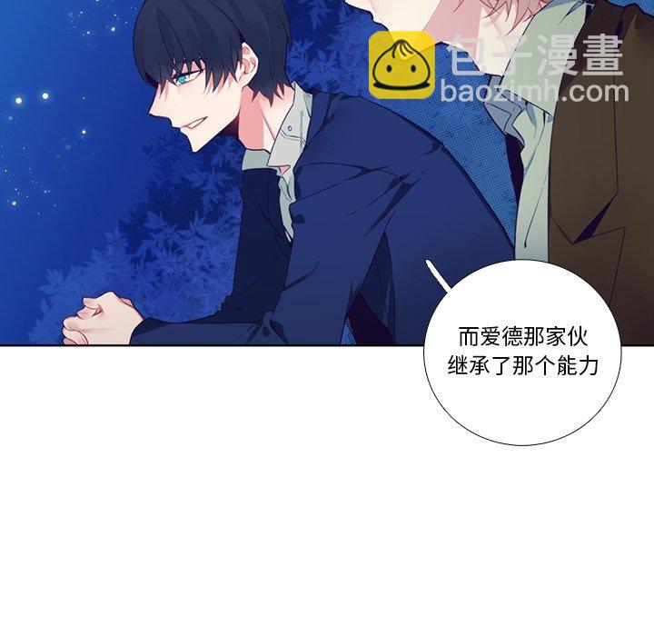 第 125 话27