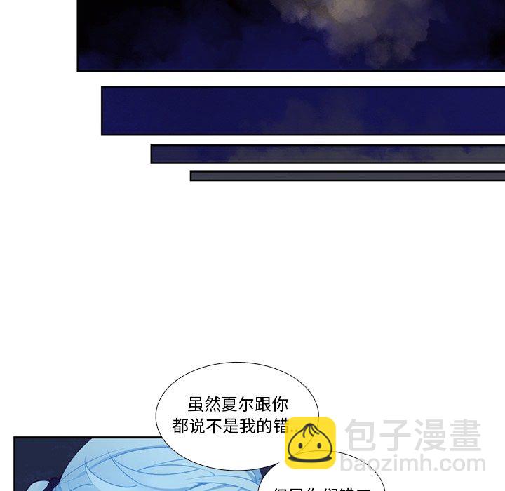 第 125 话38