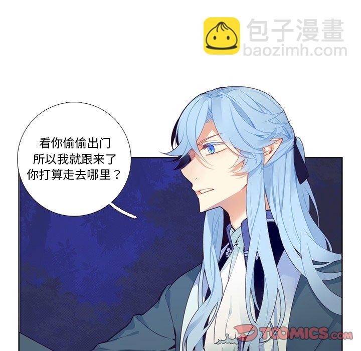 第 125 话4