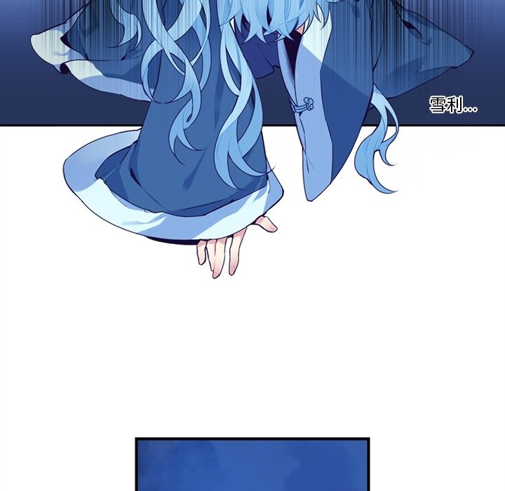 第 125 话54