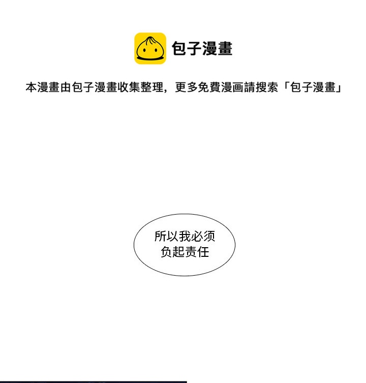 第 126 话0
