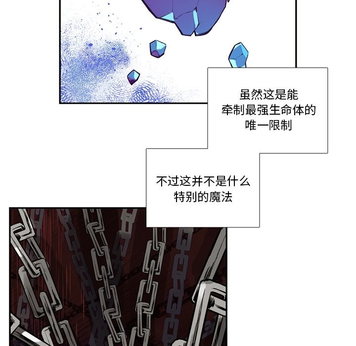 第 126 话10