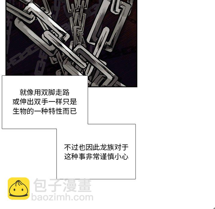 第 126 话11