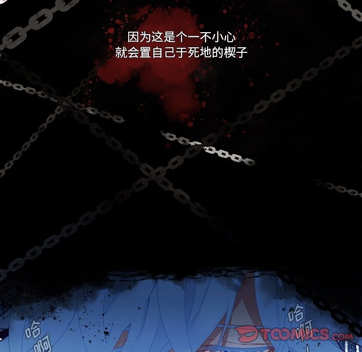 第 126 话13