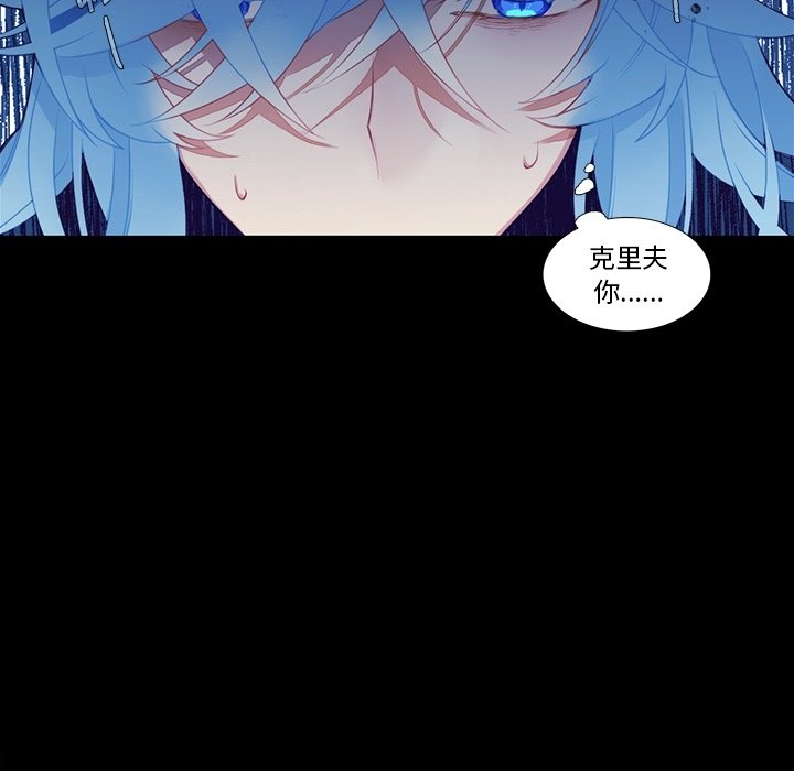 第 126 话14