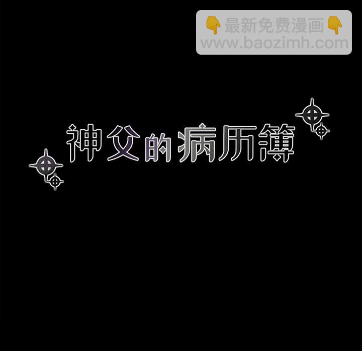 第 126 话15