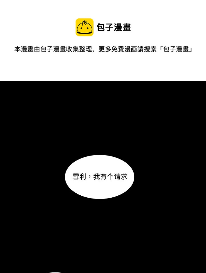 第 126 话16