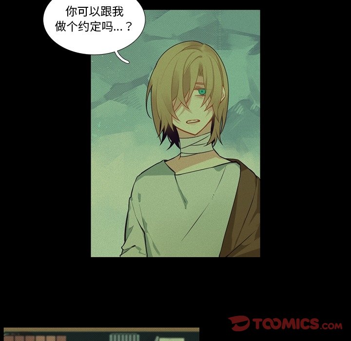 第 126 话17