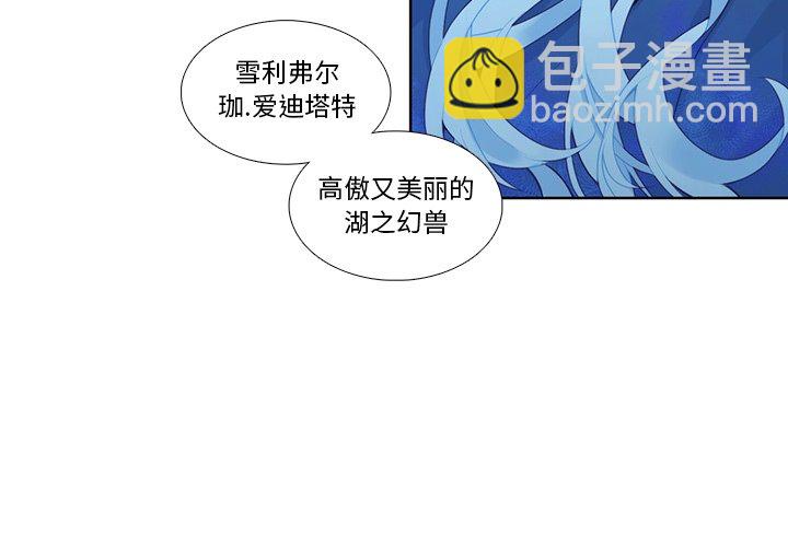 第 126 话2