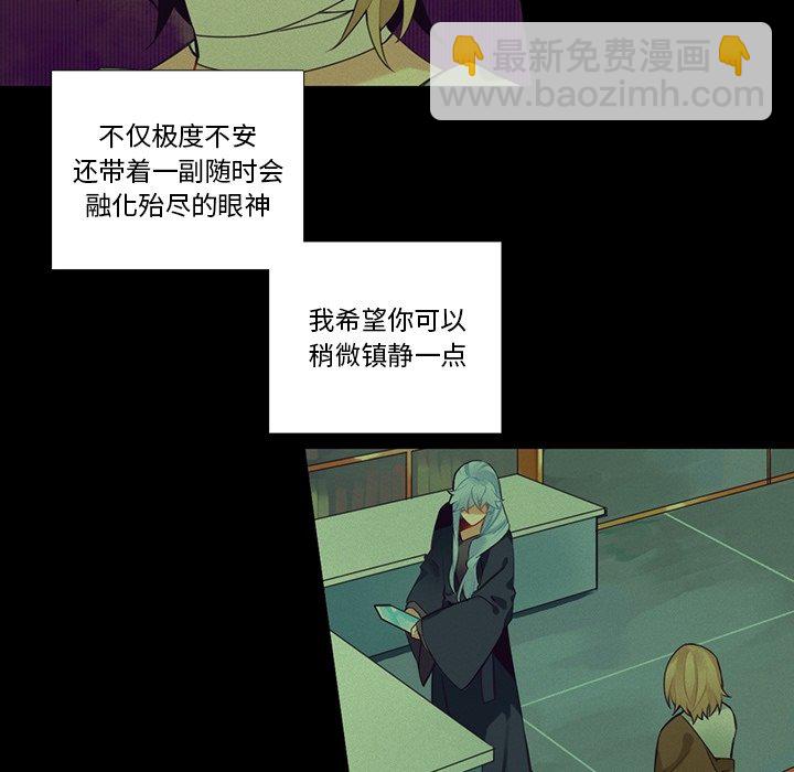 第 126 话20