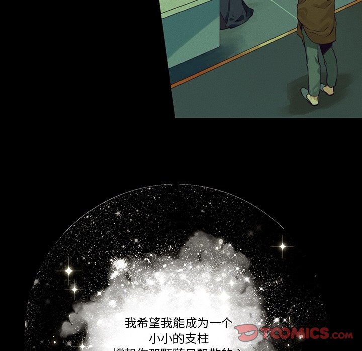 第 126 话21