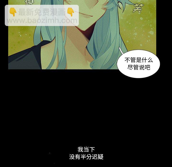第 126 话23