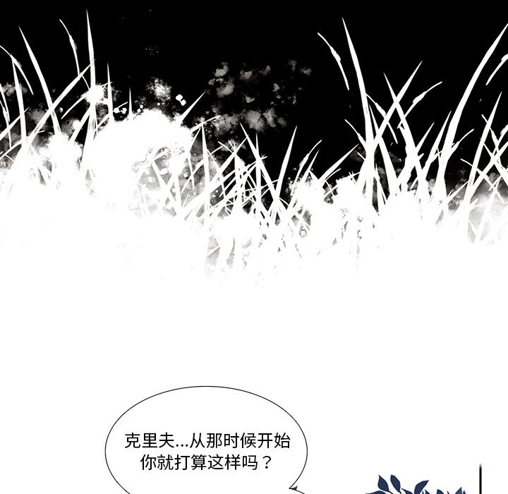 第 126 话24