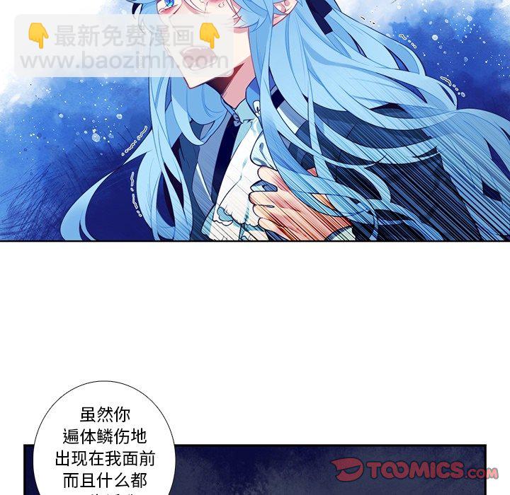 第 126 话29