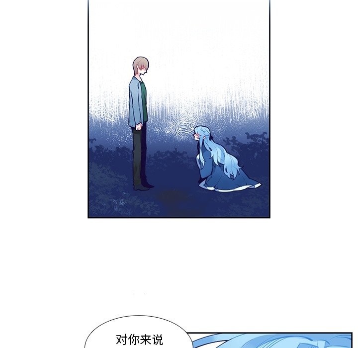 第 126 话31