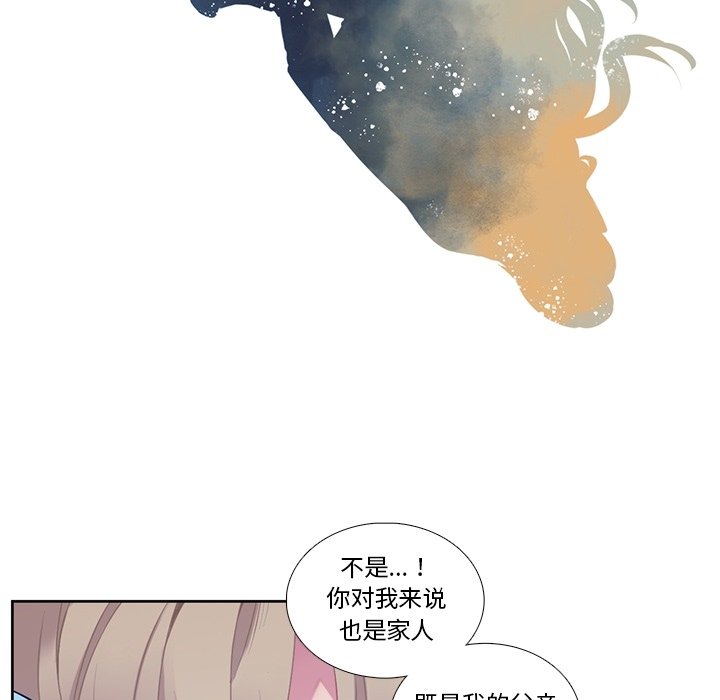 第 126 话35