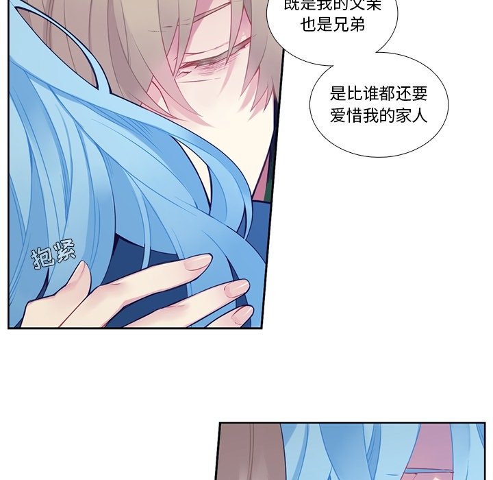 第 126 话36