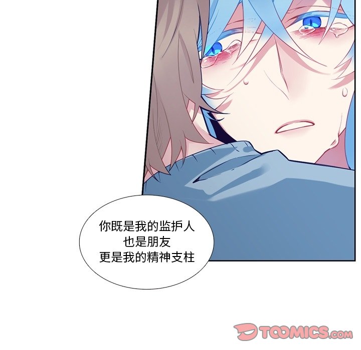 第 126 话37