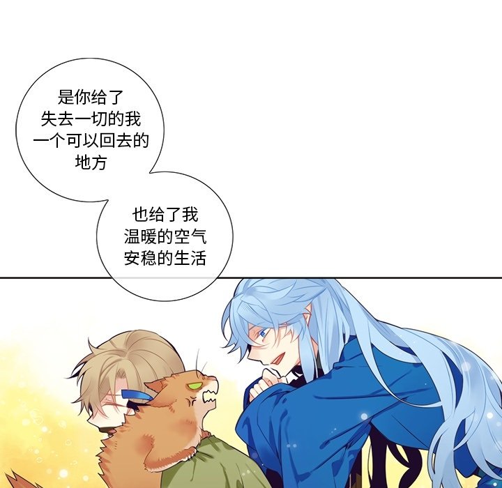 第 126 话38